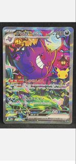 (Category: ) located in . Submitted by vgaki (Listing ID 1462511070, Image 1). Description: .