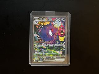 （分類：）位於 。 由 flickdabeans 提交（商品編號 1462611642，圖片 1）。簡介： 。
