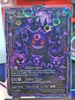 (Category: ) located in . Submitted by neobillion (Listing ID 1462557461, Image 1). Description: .