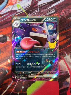 (Category: ) located in . Submitted by topclass_2024 (Listing ID 1462640444, Image 1). Description: .