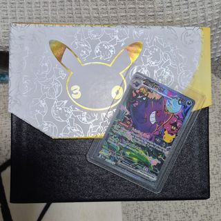 (Category: ) located in . Submitted by sylviatgt (Listing ID 1462624937, Image 1). Description: .