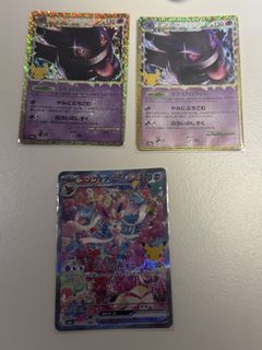 （分類：）位於 。 由 chillipepper_dog 提交（商品編號 1462611394，圖片 1）。簡介： 。