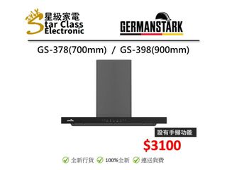 （分類：）位於 。 由 starclub852 提交（商品編號 1459556700，圖片 1）。簡介： 。