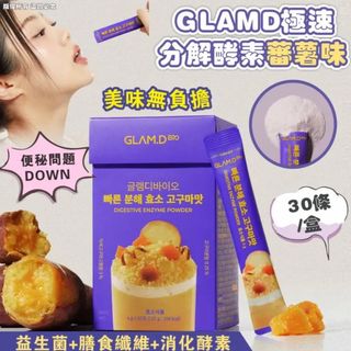 （分類：）位於 。 由 lkl_chk 提交（商品編號 1462646342，圖片 1）。簡介： 。