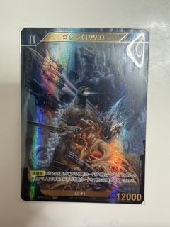 （分類：）位於 。 由 jimyeung1984 提交（商品編號 1462614784，圖片 1）。簡介： 。