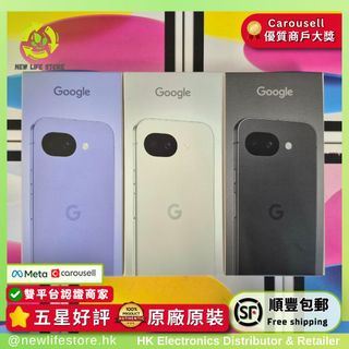 （分類：）位於 。 由 newlifestore 提交（商品編號 1425707320，圖片 1）。簡介： 。