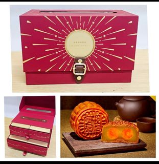 收藏品 記念品 食品 節日禮品 禮券 糖果 酒 節日禮品 禮籃 禮盒 利是封 月曆 記事簿 錢幣 紙幣 郵票 首日封 車票 年曆卡 古董 CD 錄音帶 樂器 筆 收藏書籍 一般書籍雜誌 銀行產品 Collection item 1