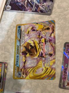 （分類：）位於 。 由 hahagoldenupuo 提交（商品編號 1462641759，圖片 1）。簡介： 。