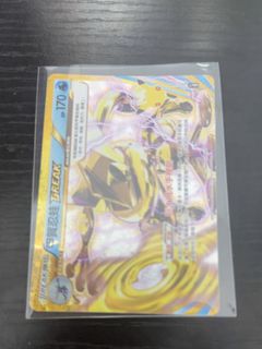 （分類：）位於 。 由 rex109109l87211 提交（商品編號 1462486903，圖片 1）。簡介： 。