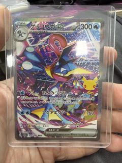 (Category: ) located in . Submitted by wiloh (Listing ID 1462450212, Image 1). Description: .