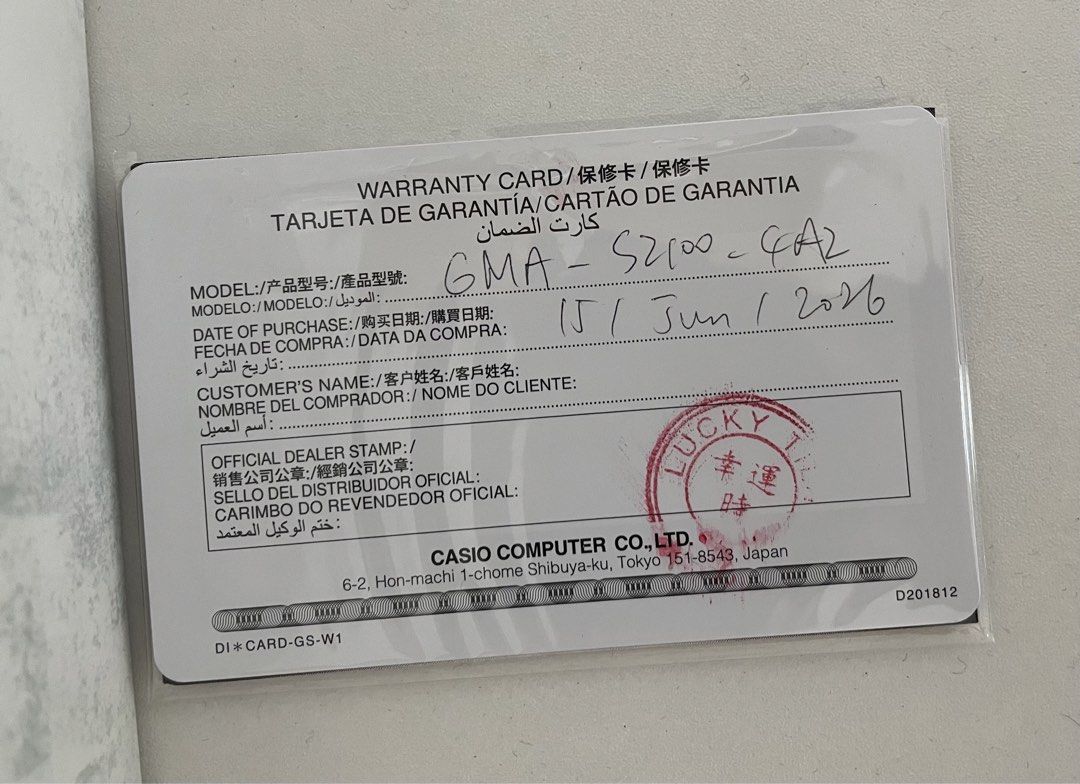 G-SHOCK GMA-S2100-4A 玫瑰粉色手錶 （分類：手錶）位於 Hong Kong。 由 ashhhhhh20 提交（商品編號 1462522620，圖片 2）。簡介： G-SHOCK 玫瑰粉色手錶，型號 GMA-S2100-4A。2026年6月15日購買，有保養卡。 錶面顯示日本時間。。