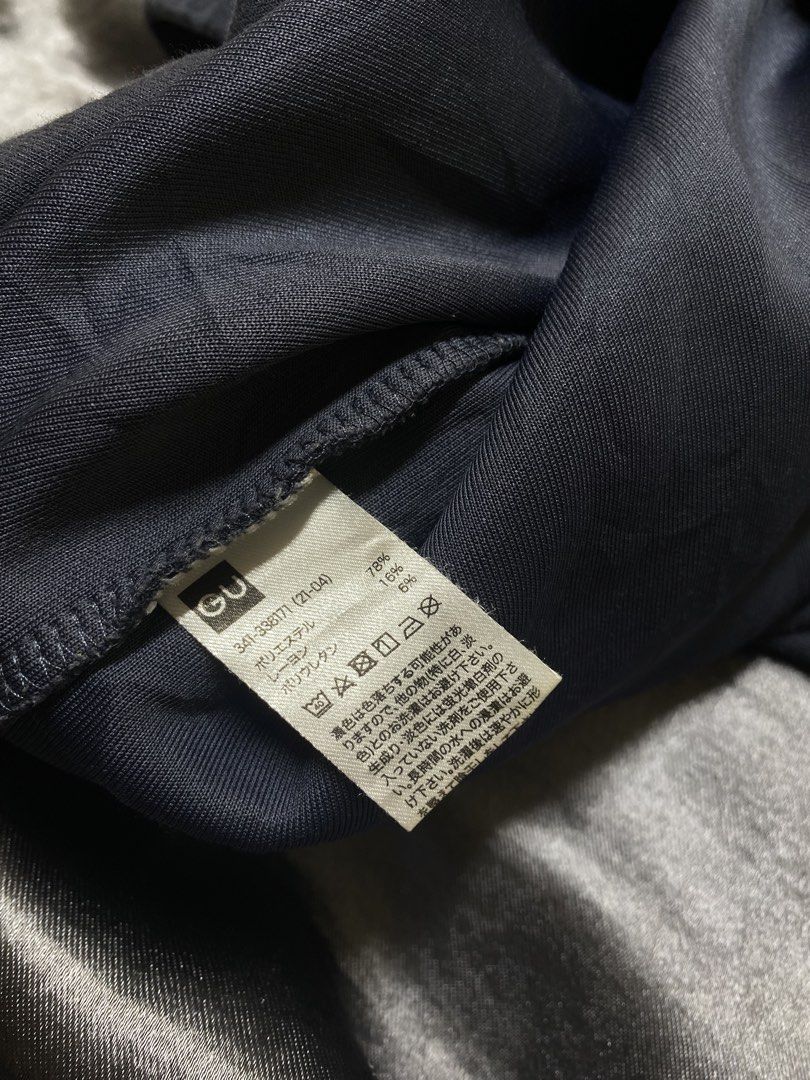 GU Sweater (Category: Coats, Jackets and Outerwear) located in General Trias. Submitted by kevinthriftshop (Listing ID 1462492511, Image 3). Description: .