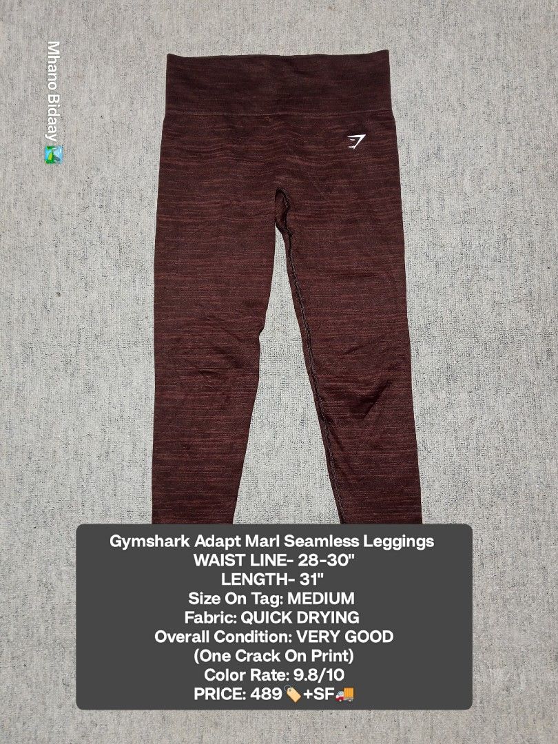 Gymshark Adapt Marl Seamless Leggings Medium (Category: Activewear) located in Valencia. Submitted by mhano_bidaay_outdoors_218 (Listing ID 1462516165, Image 1). Description: - Gymshark Adapt Marl Seamless Leggings - Size: Medium - Waistline: 28-30 inches - Length: 31 inches - Color: Marled brown/red - Fabric: Quick-drying - Condition: Very good, with one small crack on the print - Perfect for workouts!.