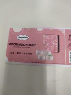 （分類：）位於 。 由 siuwing014 提交（商品編號 1462536265，圖片 1）。簡介： 。