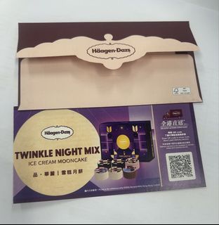 （分類：）位於 。 由 luckytroll 提交（商品編號 1462523289，圖片 1）。簡介： 。