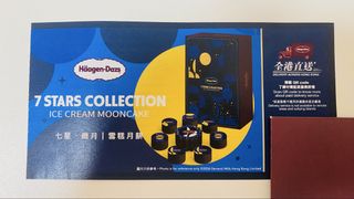 （分類：）位於 。 由 blink.star 提交（商品編號 1462608338，圖片 1）。簡介： 。