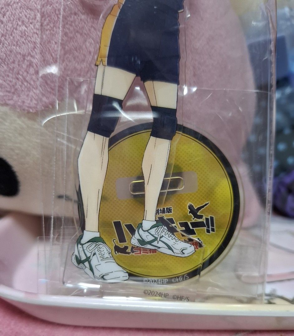 Haikyuu!! Tsukishima Kei acrylic standee (Category: Designer & Blind Box Toys) located in Taytay. Submitted by j9joestar (Listing ID 1462566270, Image 3). Description: RFS: Only bought set for Kuroo MOP: GCash MOD: LBC Sakto pack (preferred), J&T.