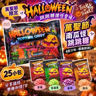 （分類：）位於 。 由 beautyessence1089 提交（商品編號 1462663844，圖片 1）。簡介： 。