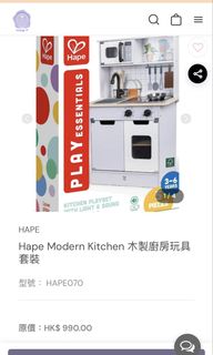 （分類：）位於 。 由 mandyip3a 提交（商品編號 1462443393，圖片 1）。簡介： 。
