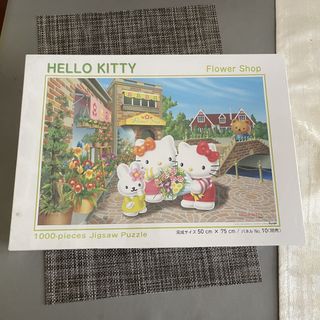 （分類：）位於 。 由 mcchy 提交（商品編號 1462463894，圖片 1）。簡介： 。