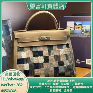 （分類：）位於 。 由 yufuhin 提交（商品編號 1462546302，圖片 1）。簡介： 。