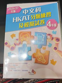 （分類：）位於 。 由 applepear23 提交（商品編號 1462595348，圖片 1）。簡介： 。