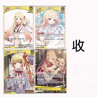 （分類：）位於 。 由 sruuu 提交（商品編號 1462565214，圖片 1）。簡介： 。