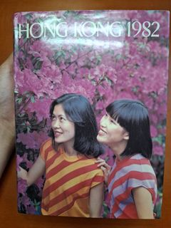 （分類：）位於 。 由 kowloonbookstore 提交（商品編號 1462525624，圖片 1）。簡介： 。