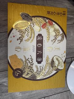 （分類：）位於 。 由 misstigermon 提交（商品編號 1462441690，圖片 1）。簡介： 。