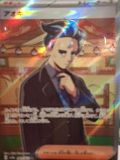 (Category: ) located in . Submitted by myyurucamp (Listing ID 1462580066, Image 1). Description: .