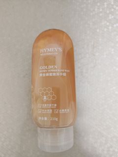 （分類：）位於 。 由 thankful2020 提交（商品編號 1462623327，圖片 1）。簡介： 。