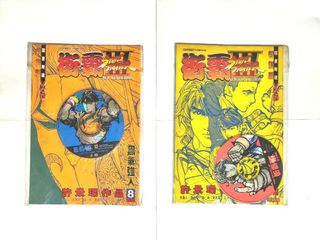 （分類：）位於 。 由 roy00903 提交（商品編號 1462646584，圖片 1）。簡介： 。