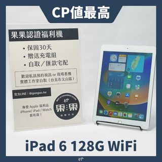 由 guoguo.shop (刊登 ID 1462486699，圖片 1) 提交，位於 的 (類別：)，說明：。