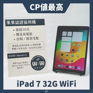由 guoguo.shop (刊登 ID 1462487219，圖片 1) 提交，位於 的 (類別：)，說明：。