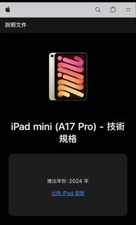 （分類：）位於 。 由 ladyzzecret 提交（商品編號 1462638713，圖片 1）。簡介： 。