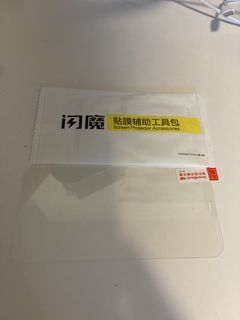 （分類：）位於 。 由 chacham53 提交（商品編號 1462565791，圖片 1）。簡介： 。