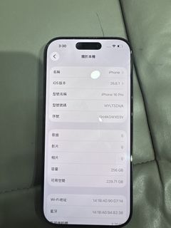 （分類：）位於 。 由 sze_kwan 提交（商品編號 1462568766，圖片 1）。簡介： 。