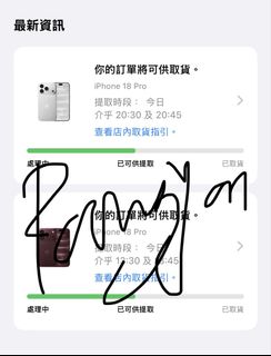 （分類：）位於 。 由 PangYan347 提交（商品編號 1462486416，圖片 1）。簡介： 。