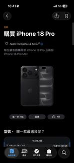 （分類：）位於 。 由 samuelbid 提交（商品編號 1462459231，圖片 1）。簡介： 。