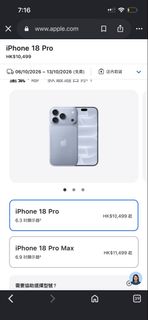 （分類：）位於 。 由 ch_llaa 提交（商品編號 1462579589，圖片 1）。簡介： 。