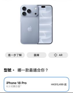 （分類：）位於 。 由 pick_meee 提交（商品編號 1462516643，圖片 1）。簡介： 。