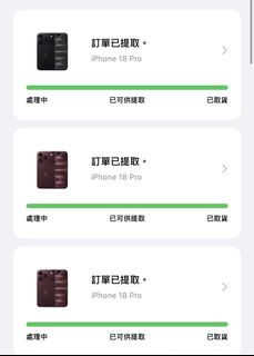 （分類：）位於 。 由 qish246 提交（商品編號 1462505517，圖片 1）。簡介： 。