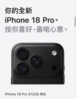 （分類：）位於 。 由 simon848848 提交（商品編號 1462541829，圖片 1）。簡介： 。