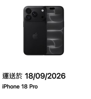 （分類：）位於 。 由 pat801801 提交（商品編號 1462450274，圖片 1）。簡介： 。