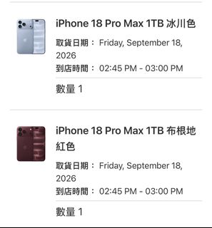 （分類：）位於 。 由 ponglipong 提交（商品編號 1462469733，圖片 1）。簡介： 。