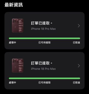 （分類：）位於 。 由 notakhimsef 提交（商品編號 1462618496，圖片 1）。簡介： 。