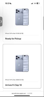 （分類：）位於 。 由 earwind_iphone 提交（商品編號 1462456534，圖片 1）。簡介： 。