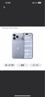 （分類：）位於 。 由 nathanshop117 提交（商品編號 1462515111，圖片 1）。簡介： 。