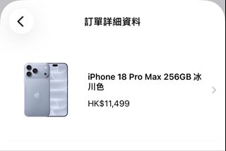 （分類：）位於 。 由 laulau123abc 提交（商品編號 1462497774，圖片 1）。簡介： 。