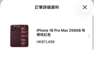 （分類：）位於 。 由 anny00011 提交（商品編號 1462516781，圖片 1）。簡介： 。